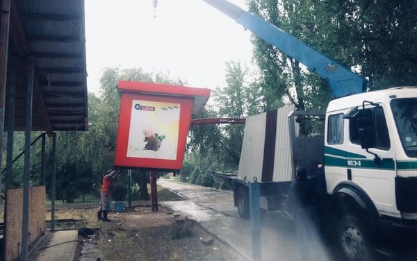  Управление землепользования и строительства мэрии Бишкека продолжает работу по сносу незаконно возведенных объектов - Sputnik Кыргызстан