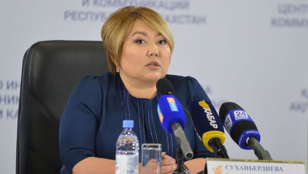 Вице-министр образования и науки РК Эльмира Суханбердиева - Sputnik Кыргызстан