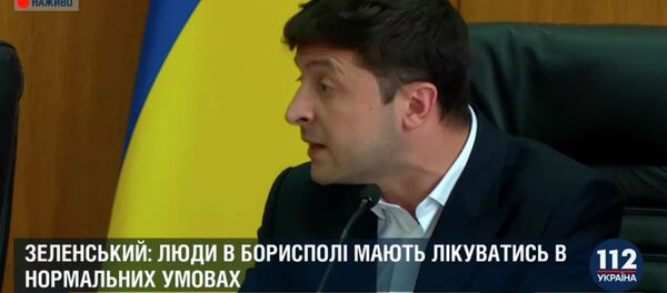 Чык эшикке! Зеленский жыйындан аткаминерди кууп чыккан видео - Sputnik Кыргызстан