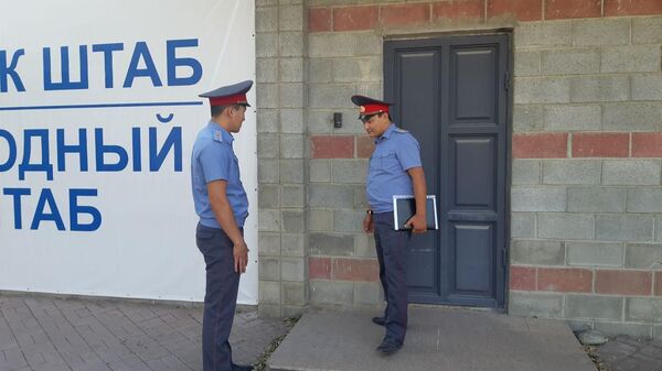 Атамбаев кайрадан суракка чакырылды. Сүрөт - Sputnik Кыргызстан