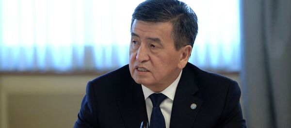 Встреча с представителями крупного бизнеса Швейцарии президента Сооронбая Жээнбекова Встреча с представителями крупного бизнеса Швейцарии президента Сооронбая Жээнбекова - Sputnik Кыргызстан