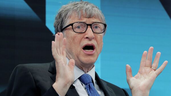 Microsoft компаниясынын негиздөөчүсү Билл Гейтс. Архив - Sputnik Кыргызстан