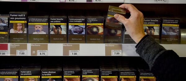 Табачная лавка в Верту - Sputnik Кыргызстан