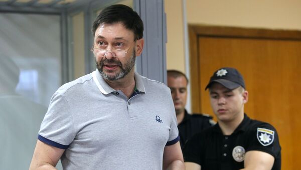 Заседание суда по делу журналиста К. Вышинского в Киеве - Sputnik Кыргызстан
