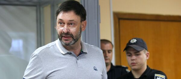 Заседание суда по делу журналиста К. Вышинского в Киеве Заседание суда по делу журналиста К. Вышинского в Киеве - Sputnik Кыргызстан