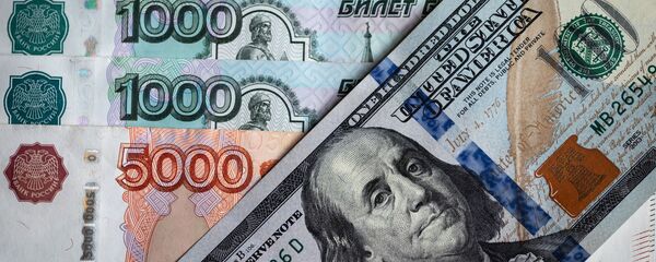 АКШ доллары жана рубль купюралар. Архив АКШ доллары жана рубль купюралар. Архив - Sputnik Кыргызстан