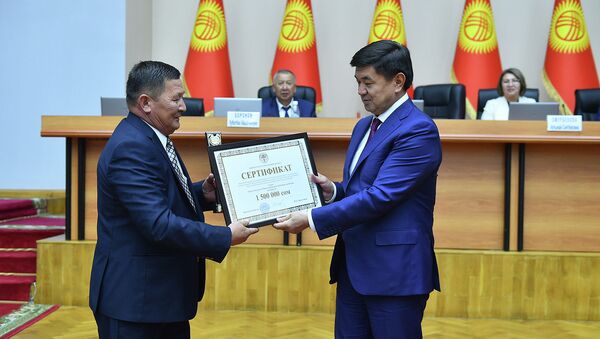 Общегосударственный конкурс на звание Самый лучший айыл окмоту по итогам работы за 2018 год - Sputnik Кыргызстан
