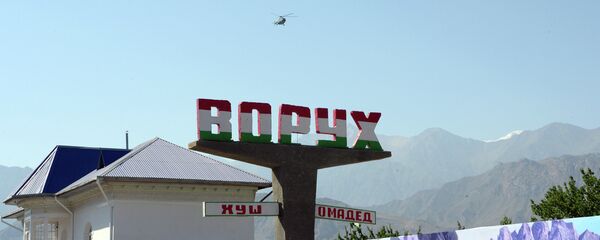 Кыргызстан менен Тажикстандын чек арасындагы Ворух айылы. Архив  - Sputnik Кыргызстан