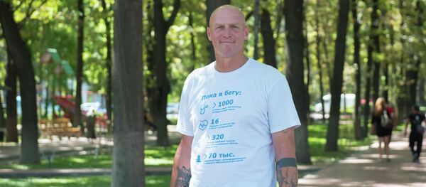 Учитель в бишкекской школе из Южно-Африканской Республики Джо Лабускахне - Sputnik Кыргызстан