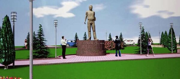 Эскиз площади имени Турдакуна Усубалиева в центре Нарына - Sputnik Кыргызстан