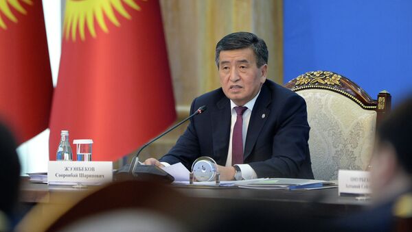 Первое заседание Совета по связям с соотечественниками за рубежом - Sputnik Кыргызстан