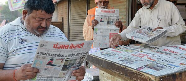 Взрывы в Пасхальное воскресенье в Шри-Ланке - Sputnik Кыргызстан