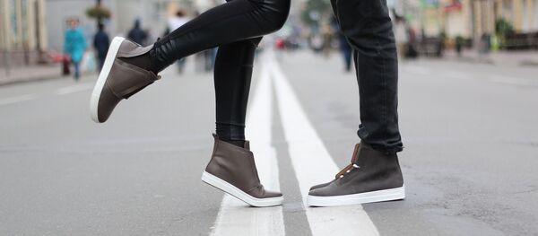 Пара Пара - Sputnik Кыргызстан