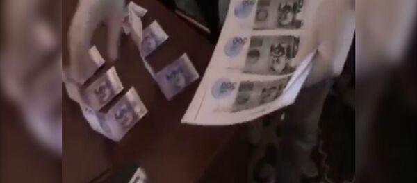 Таласта майыптардан пара алып жүргөн дарыгерлер кармалды Таласта майыптардан пара алып жүргөн дарыгерлер кармалды - Sputnik Кыргызстан