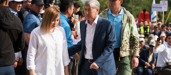 Митинг СДПК За реальную борьбу с коррупцией в Бишкеке - Sputnik Кыргызстан