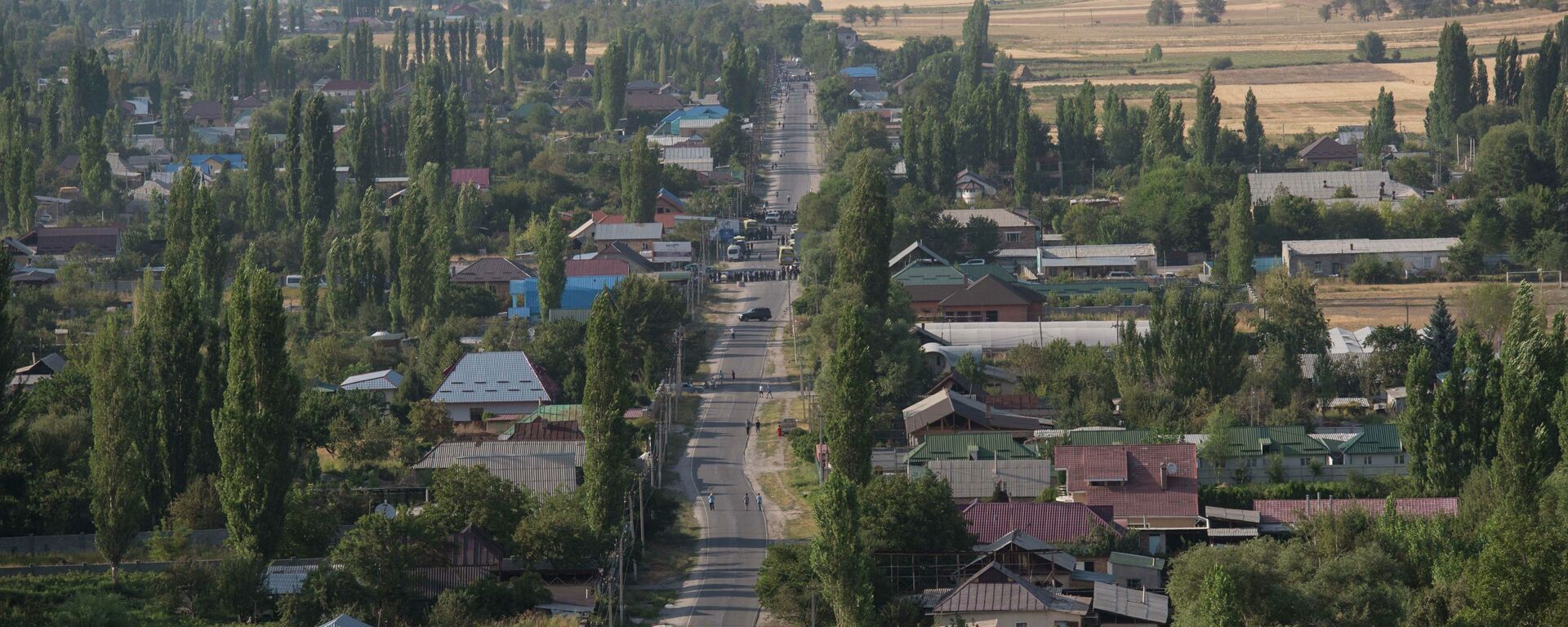 Село Кой-Таш. Архивное фото - Sputnik Кыргызстан, 1920, 24.05.2022