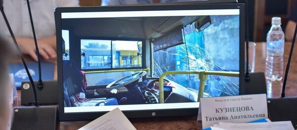 Планерка мэра Азиза Суракматова в мэрии Бишкека Планерка мэра Азиза Суракматова в мэрии Бишкека - Sputnik Кыргызстан