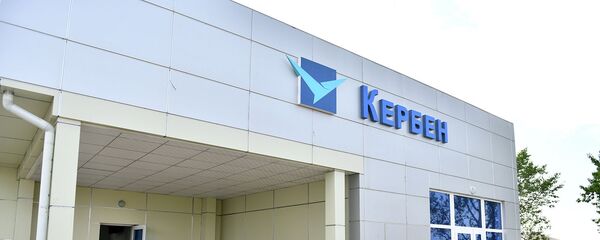 Осмотр нового здания аэропорта в городе Кербен Аксыйского района - Sputnik Кыргызстан