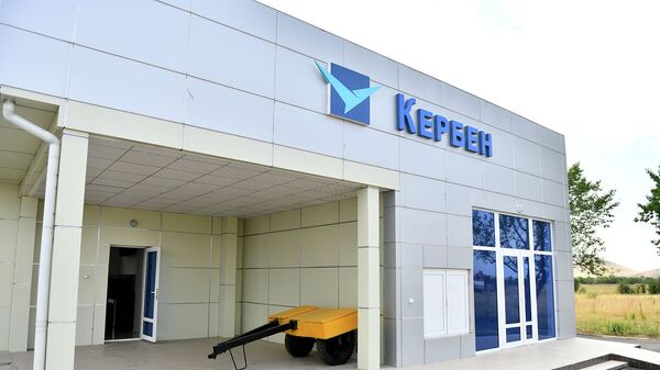 Кербен шаарындагы аэропорт. Архив - Sputnik Кыргызстан