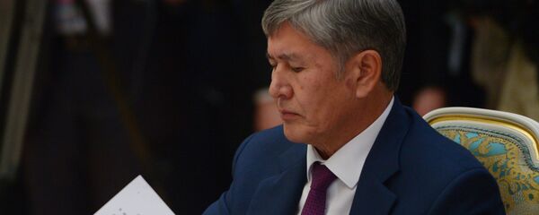 Заседание Высшего Евразийского экономического совета на уровне глав государств (ВЕЭС) - Sputnik Кыргызстан