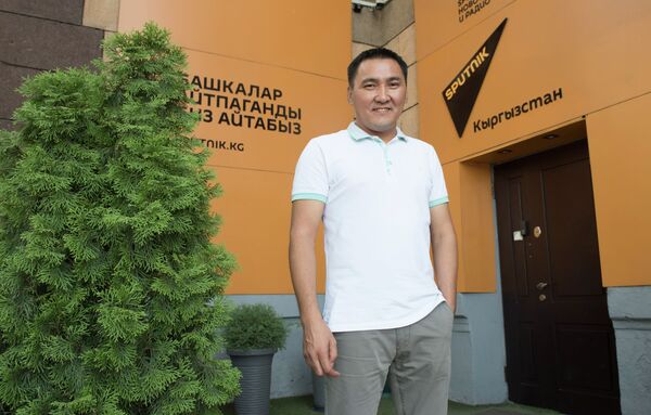 Был в отчаянье, бандиты забрали все — бишкекчанин о провалах в бизнесе - Sputnik Кыргызстан