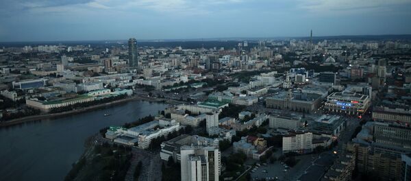 Екатеринбург шаары. Архив - Sputnik Кыргызстан