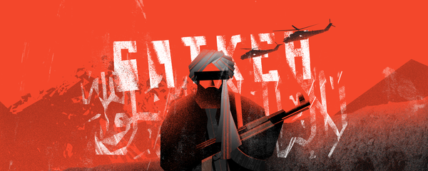 С меня заживо сдирали кожу — нерассказанная история баткенских событий - Sputnik Кыргызстан