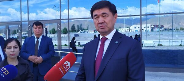 Конференция Современные векторы образования Кыргызстана в Чолпон-Ате Конференция Современные векторы образования Кыргызстана в Чолпон-Ате - Sputnik Кыргызстан