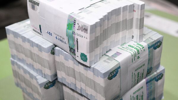 Банкноты номиналом одна тысяча рублей. Архивное Фото - Sputnik Кыргызстан