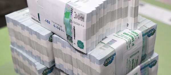 Банкноты номиналом одна тысяча рублей. Архивное Фото - Sputnik Кыргызстан