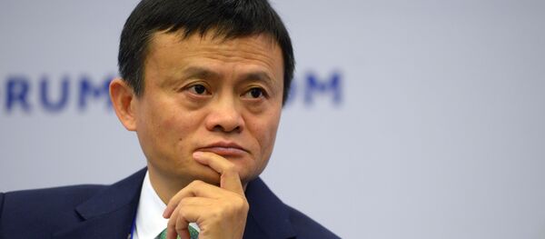 Основатель компании Alibaba Джек Ма. Архивное фото - Sputnik Кыргызстан
