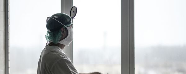 Дарыгер. Архив - Sputnik Кыргызстан