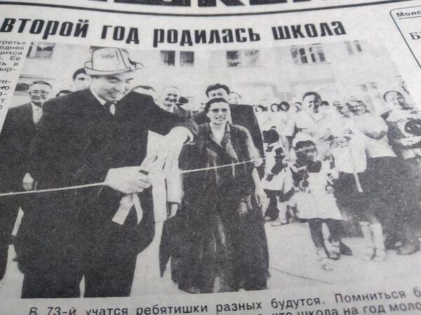 Как хитро боролись с проституцией в советской Киргизии — события 3 сентября Как хитро боролись с проституцией в советской Киргизии — события 3 сентября - Sputnik Кыргызстан