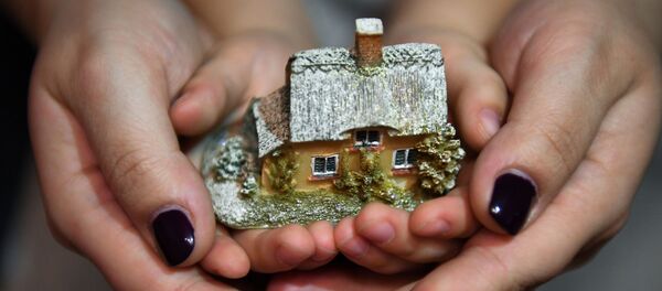 Госипотека в КР - Sputnik Кыргызстан