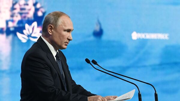 Президент РФ В. Путин принял участие в работе Восточного экономического форума - Sputnik Кыргызстан