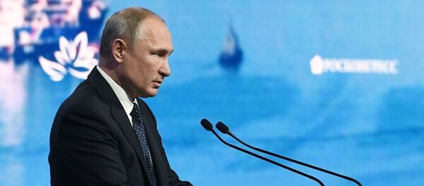 Президент РФ В. Путин принял участие в работе Восточного экономического форума - Sputnik Кыргызстан