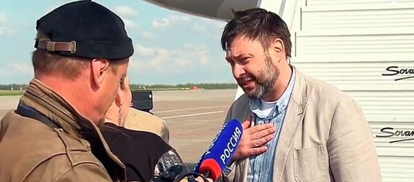 LIVE: Ситуация во Внуково на фоне сообщений об обмене заключенными - Sputnik Кыргызстан