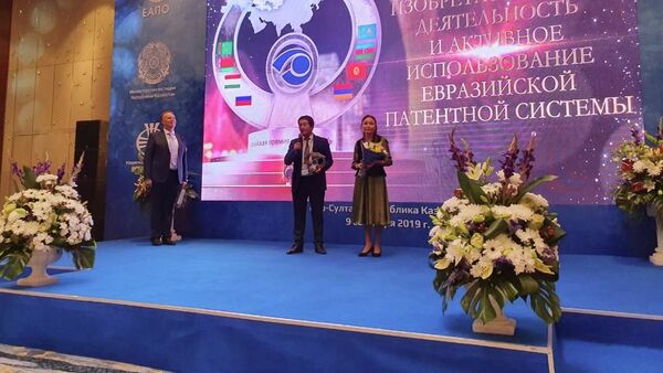 Кыргызстанец Жыргалбек Сарымсаков стал лауреатом Евразийской премии в области изобретательства - Sputnik Кыргызстан