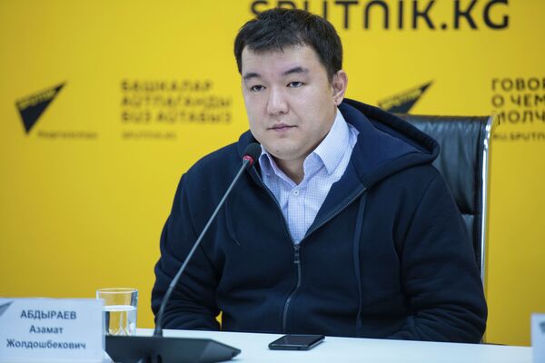 Как защищены личные данные детей, зачисленных в школы по электронной записи - Sputnik Кыргызстан