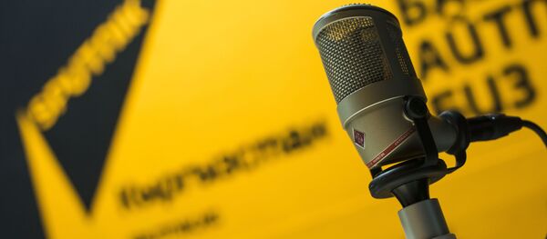 Образовательный проект Sputnik Pro - Sputnik Кыргызстан