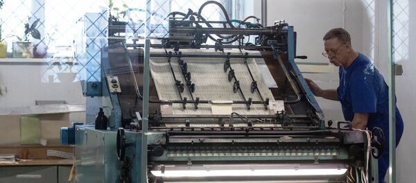 Печать избирательных бюллетеней для выборов президента Украины - Sputnik Кыргызстан