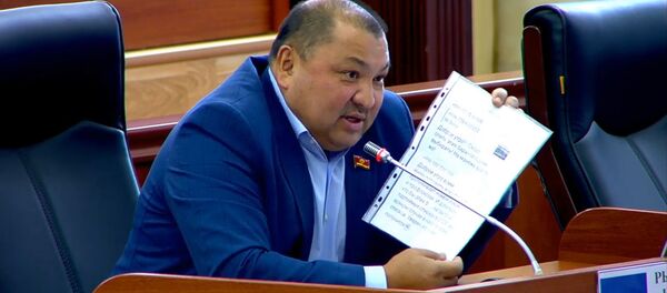 Бизди кой деп аташууда. Депутат Рыспаевдин ызаланган видеосу Бизди кой деп аташууда. Депутат Рыспаевдин ызаланган видеосу - Sputnik Кыргызстан