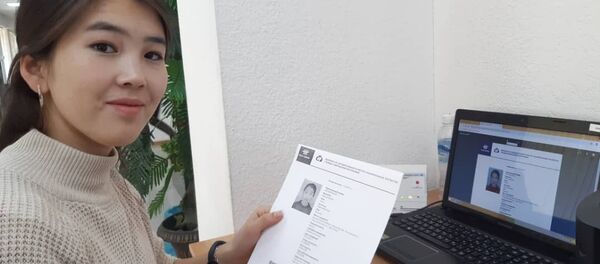 Зоны самообслуживания в ЦОН Бишкека Зоны самообслуживания в ЦОН Бишкека - Sputnik Кыргызстан