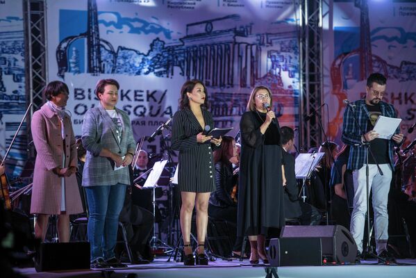 Пятый фестиваль классической музыки Tengri Music на Старой площади Бишкека - Sputnik Кыргызстан