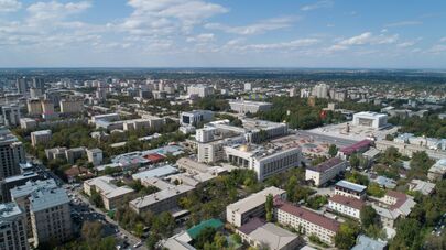 Осень в Бишкеке