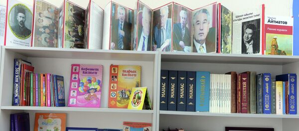 Церемония открытия школы имени А. Умарбекова в селе Кара-Буура - Sputnik Кыргызстан