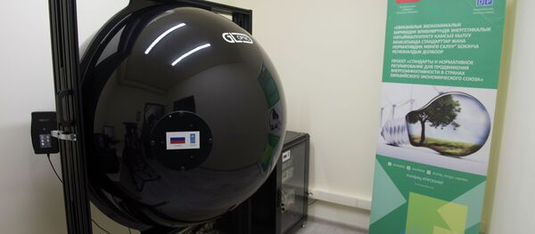 Открытие первой фотометрической лаборатории в Бишкеке - Sputnik Кыргызстан