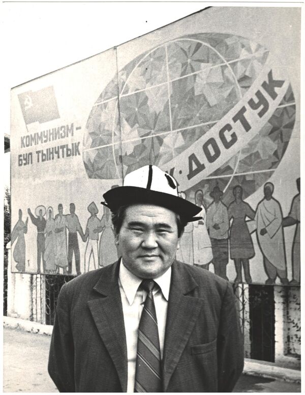 Беш жылдай Мелиорация жана суу чарба министрлигин жетектеген (1961-65) - Sputnik Кыргызстан
