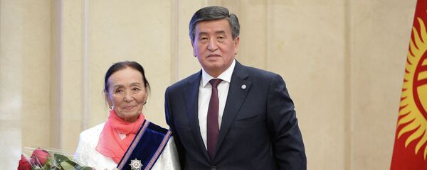 Церемония вручения государственных наград в Государственной резиденции Ала-Арча - Sputnik Кыргызстан