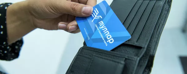 Электронное билетирование в Бишкеке Электронное билетирование в Бишкеке - Sputnik Кыргызстан